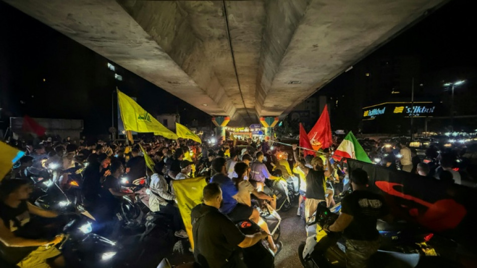 Lebanon says army will begin implementing Hezbollah disarmament plan