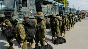 Ecuador anuncia una nueva emisi&oacute;n de deuda despu&eacute;s de siete a&ntilde;os