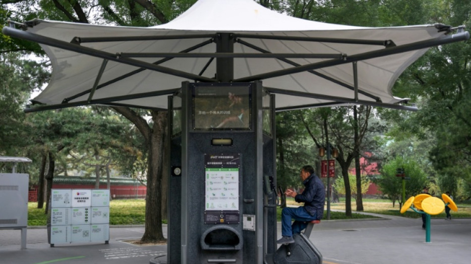 La aplicaci&oacute;n viral china "&iquest;Est&aacute;s muerto?" cambiar&aacute; de nombre