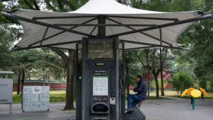 La aplicaci&oacute;n viral china "&iquest;Est&aacute;s muerto?" cambiar&aacute; de nombre