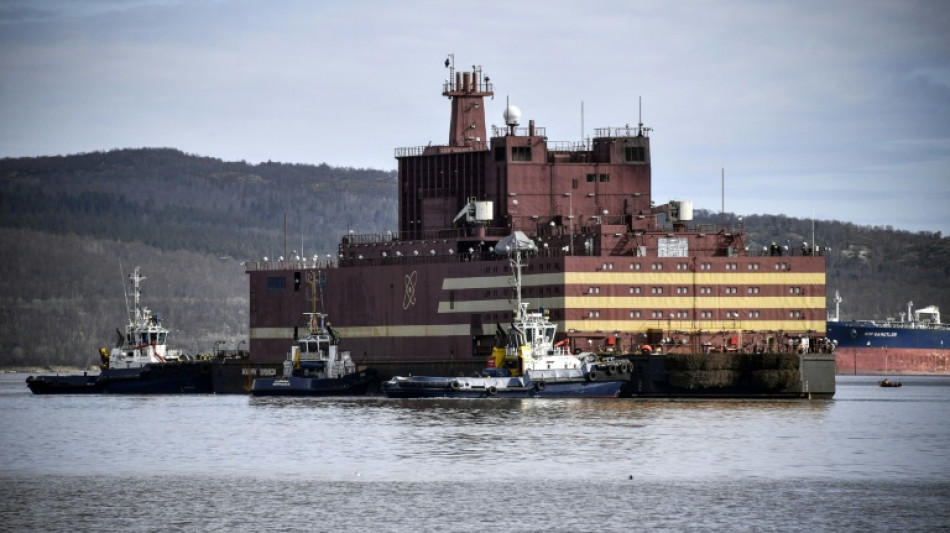 US eyes offshore nuclear reactors