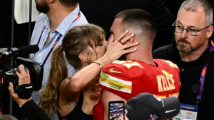 A New York, le mariage de Taylor Swift est lanc&eacute;