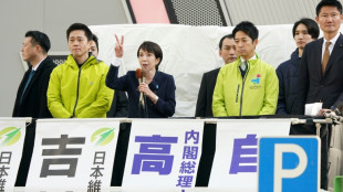 Jap&oacute;n sigue lejos del objetivo de paridad en las elecciones legislativas