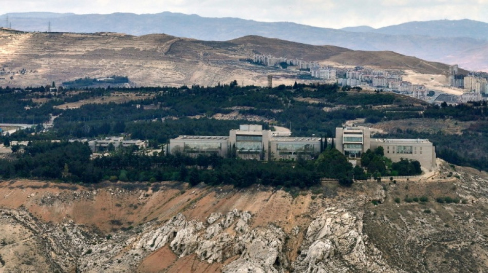 Syria slams Israeli Damascus strike as 'dangerous escalation'