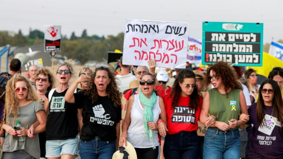 La oposici&oacute;n israel&iacute; se suma a la convocatoria de una huelga general en apoyo a los rehenes